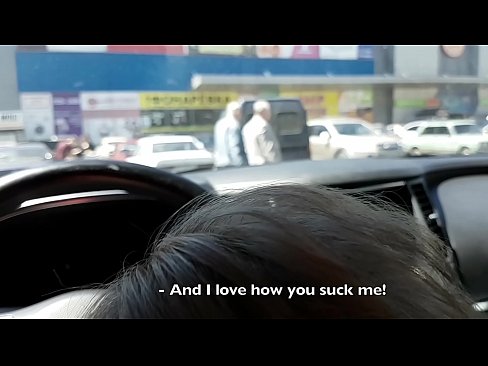 ❤️ Ajiyar zuciya yayi parking a wajen supermarket ❌ a%ha.hdporn24.ru ❌